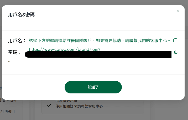 flixseek 訂閱