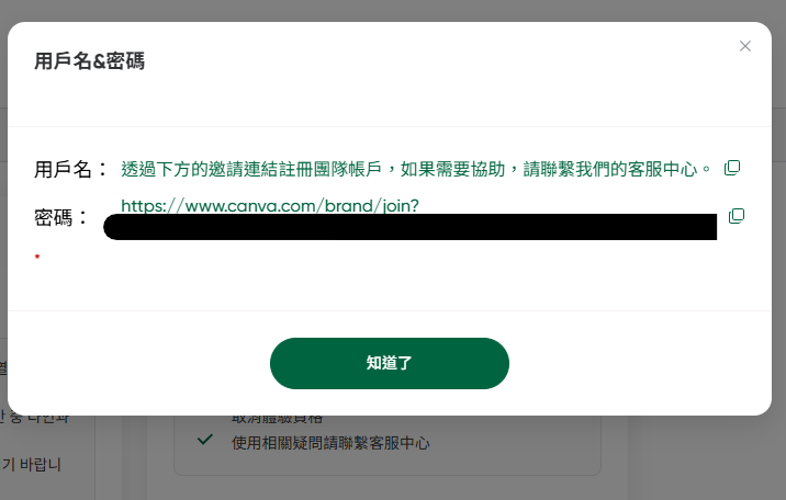 flixseek 訂閱