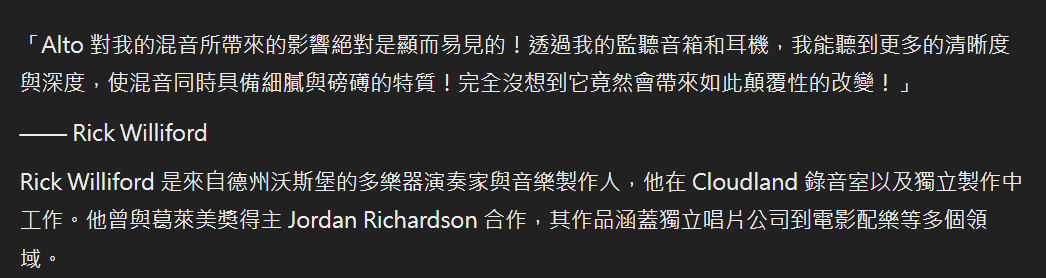 Claude怎麼用?Claude免費版搭配 Perplexity=最強文案產製工具 9 chat gpt o1