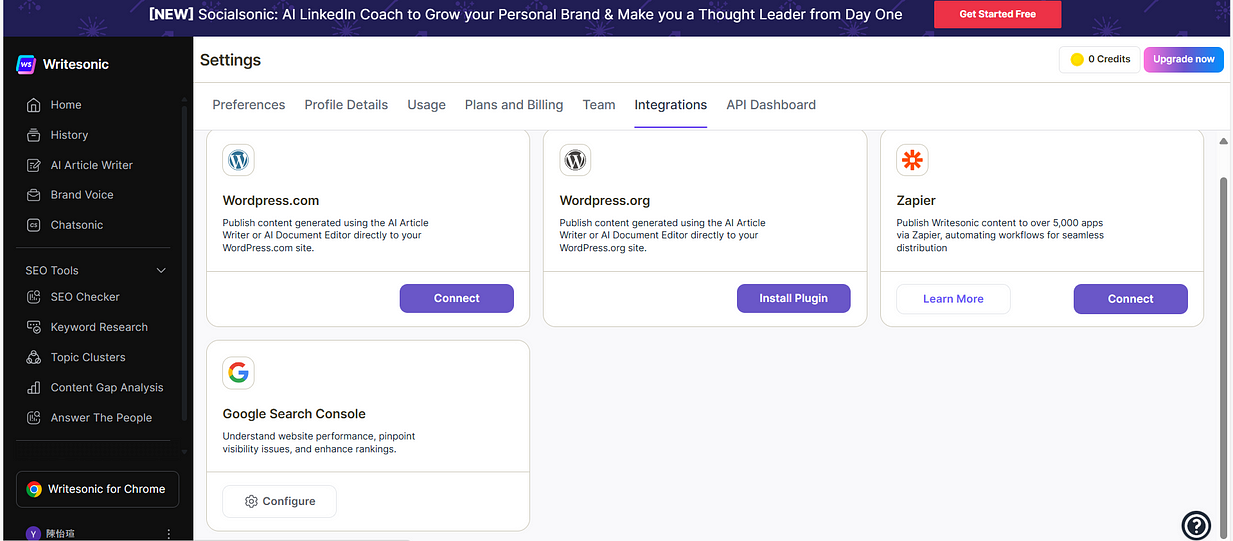 2025 更新：免費付費ai writer 比較：jasper copy ai writesonic rytr smart copy 12