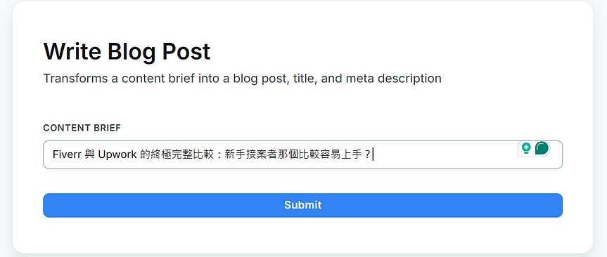 2025 更新：免費付費ai writer 比較：jasper copy ai writesonic rytr smart copy 17