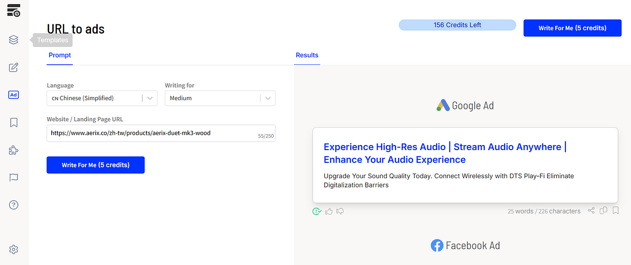 2025 更新：免費付費ai writer 比較：jasper copy ai writesonic rytr smart copy 4