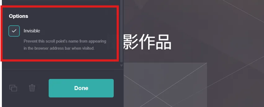 carrd tutorial 15