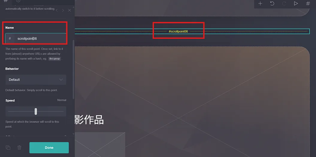 carrd tutorial 17
