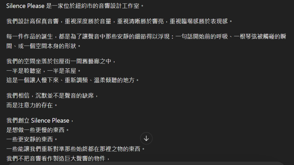 chatgpt translation