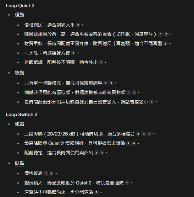 felo search result 2