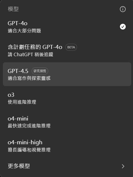a screenshot of a phone
