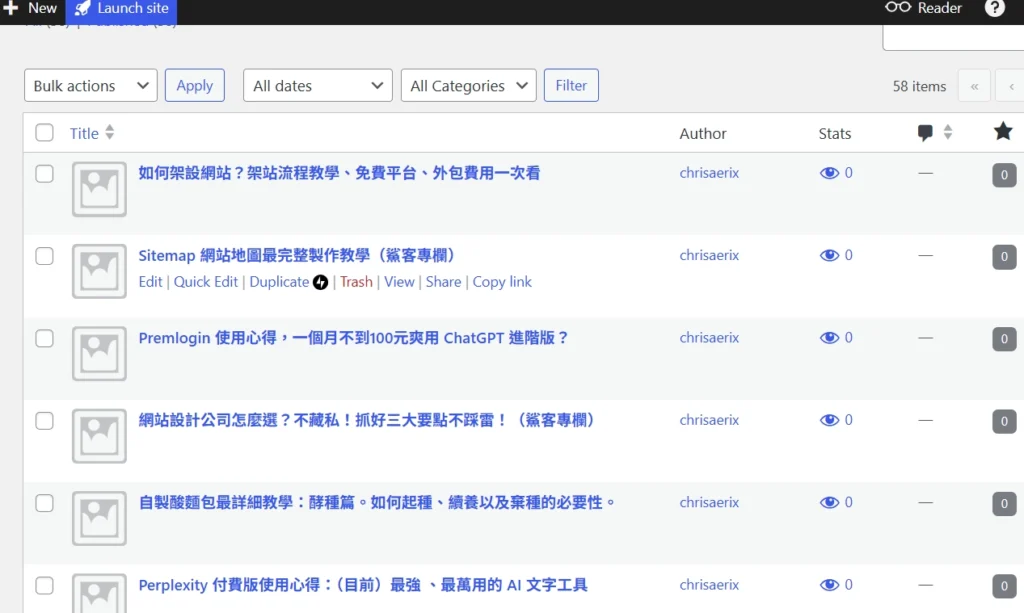 如何從Medium搬家到WordPress?實測四種方法完整教學 2 wordpress com post mediumwordpress