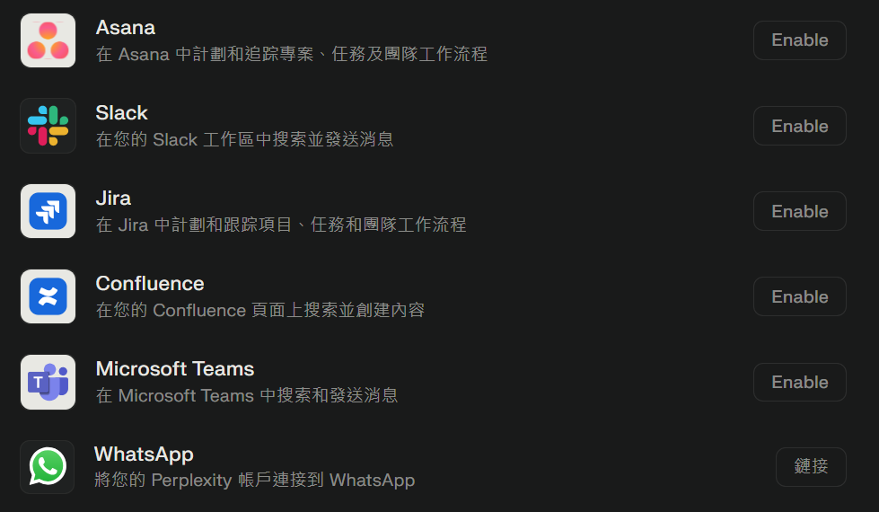 2025 12 01 113146 2025