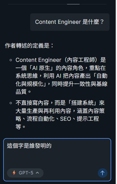Readwise vs Inoreader:RSS 閱讀器完整比較與使用心得 9 0f809c4341 0f809c4341