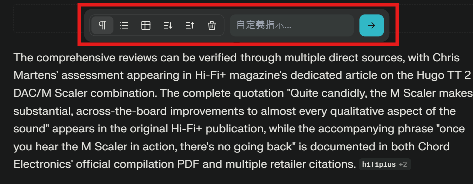2026 四大 ai 工具終極比較：chatgpt、claude、felo、perplexity 3