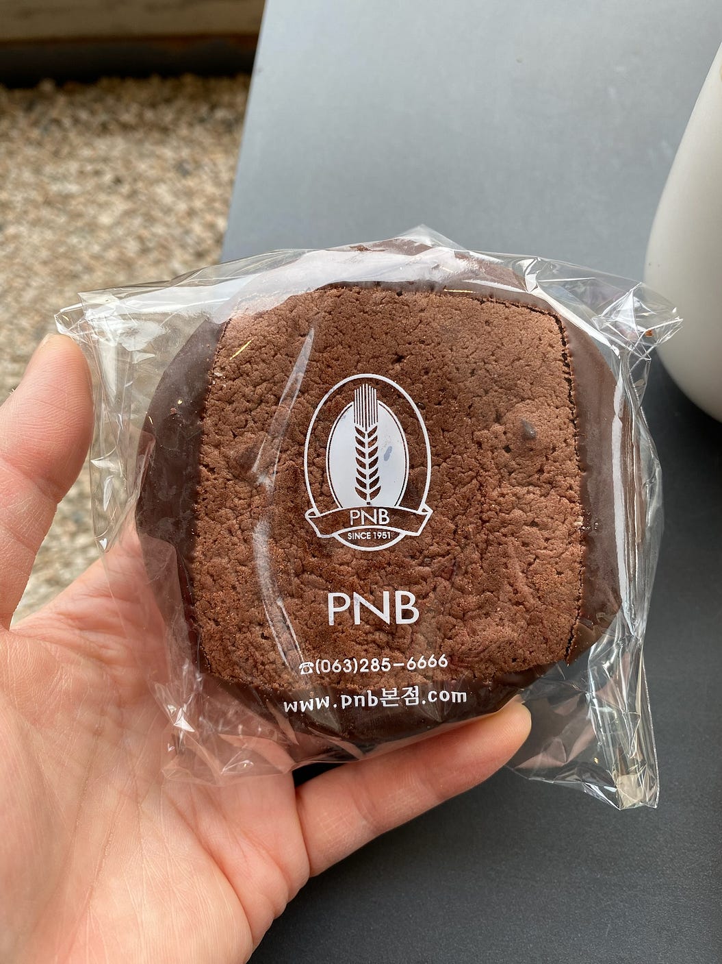 ktx 訂票教學、全州韓屋村景點推薦、太妍家眼鏡行 1