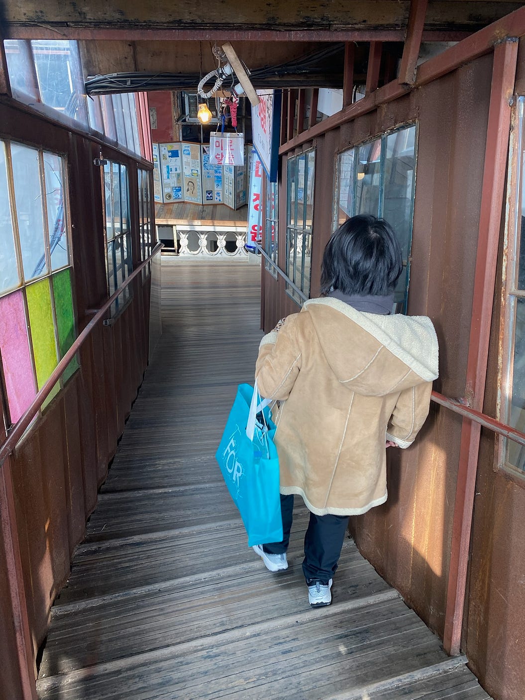 ktx 訂票教學、全州韓屋村景點推薦、太妍家眼鏡行 18