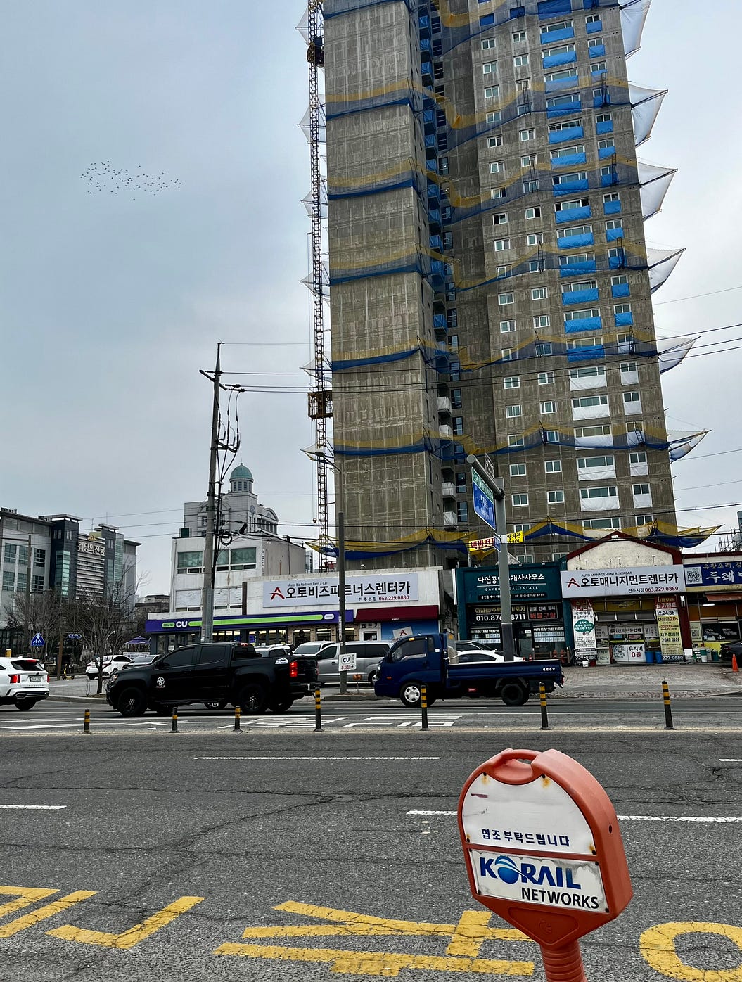 ktx 訂票教學、全州韓屋村景點推薦、太妍家眼鏡行 3