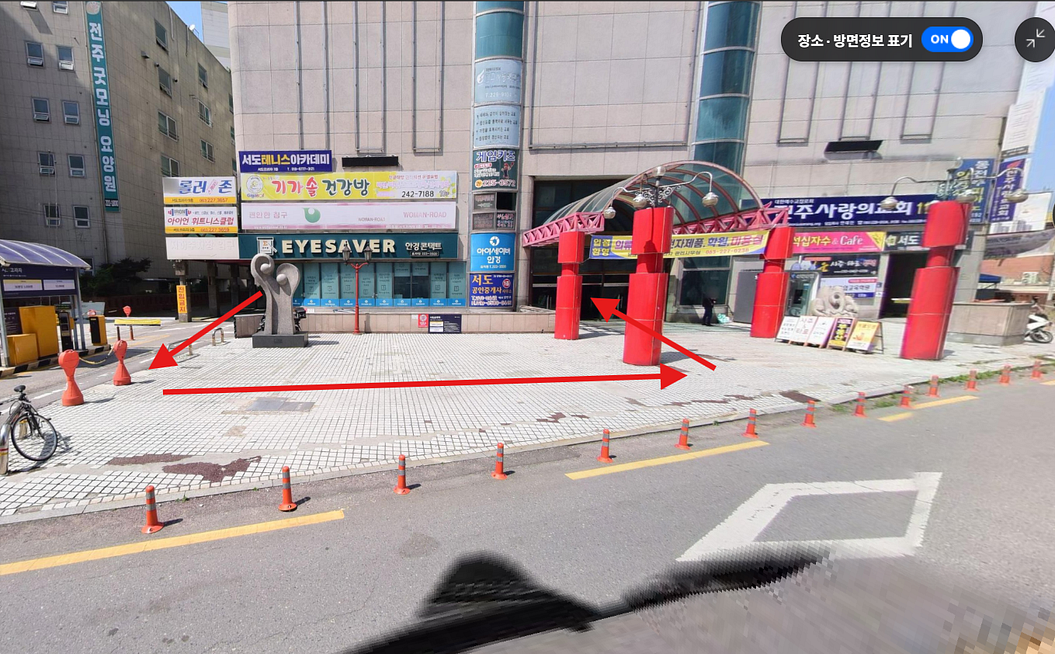 ktx 訂票教學、全州韓屋村景點推薦、太妍家眼鏡行 4