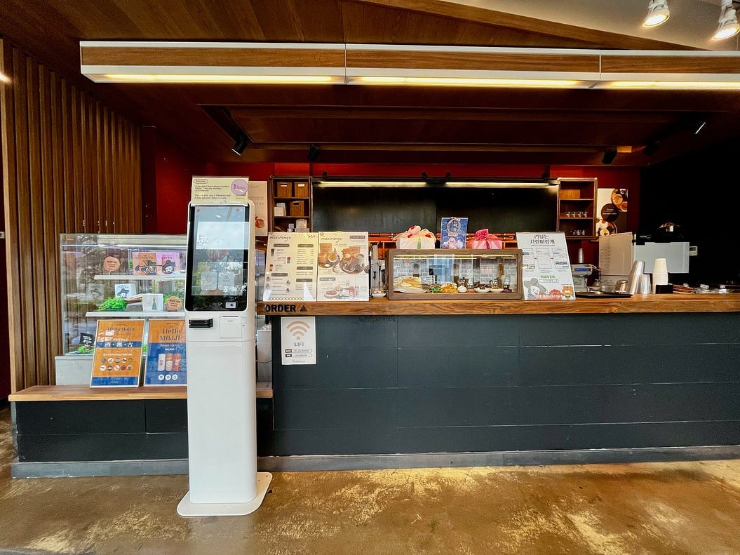 KTX 訂票教學、全州韓屋村景點推薦、太妍家眼鏡行 13 masirange 5