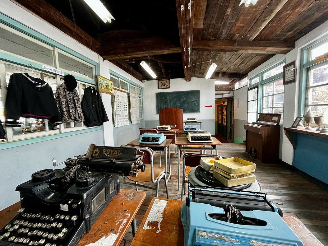 KTX 訂票教學、全州韓屋村景點推薦、太妍家眼鏡行 28 全州亂場4