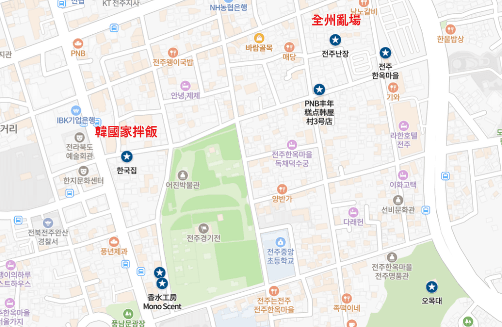 KTX 訂票教學、全州韓屋村景點推薦、太妍家眼鏡行 11 全州地圖