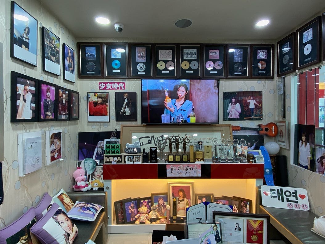 KTX 訂票教學、全州韓屋村景點推薦、太妍家眼鏡行 36 太妍家眼鏡行2