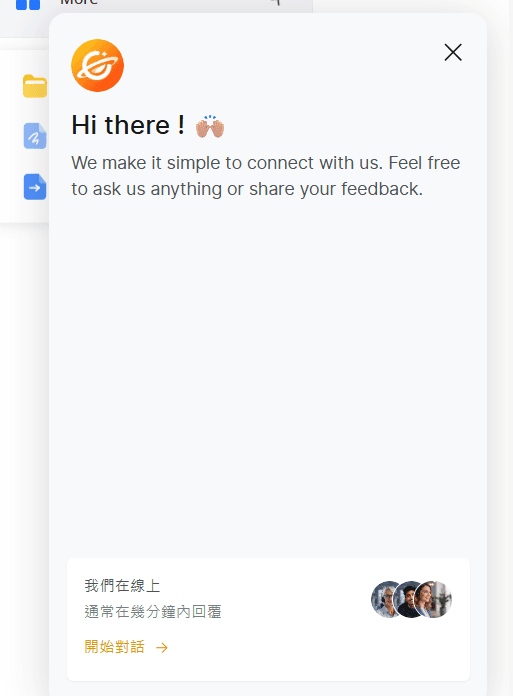 心智圖 AI 免費工具哪個好用?Xmind AI、Gitmind、MindMap AI 實測比較 11 gitmind 客服 1