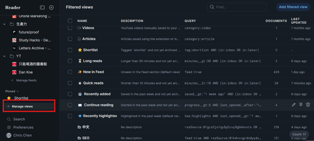Readwise 介紹:整合文章、影片、電子報的閱讀管理工具完整評測 9 image 16
