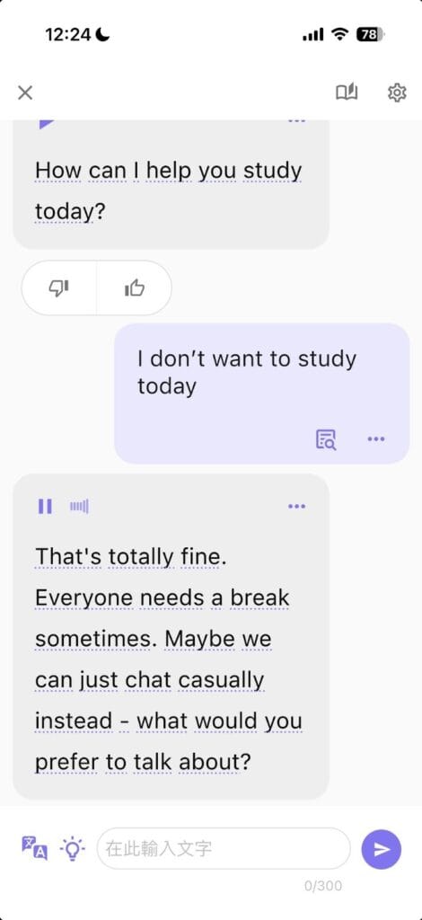 Toko 評價好嗎?一個月實測:適用各種英語程度,語音辨識度超強 5 image 4