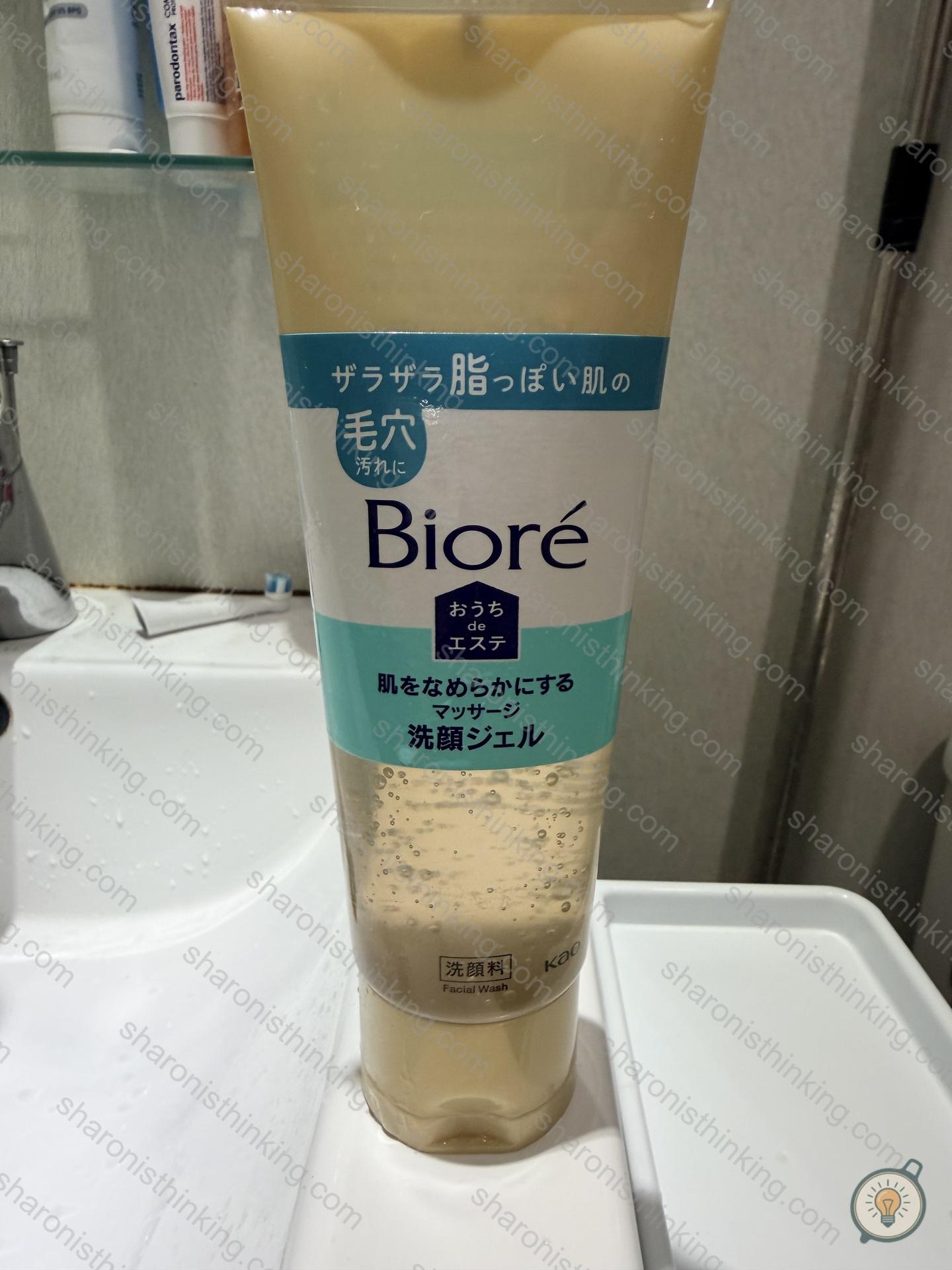 biore cleaning gel