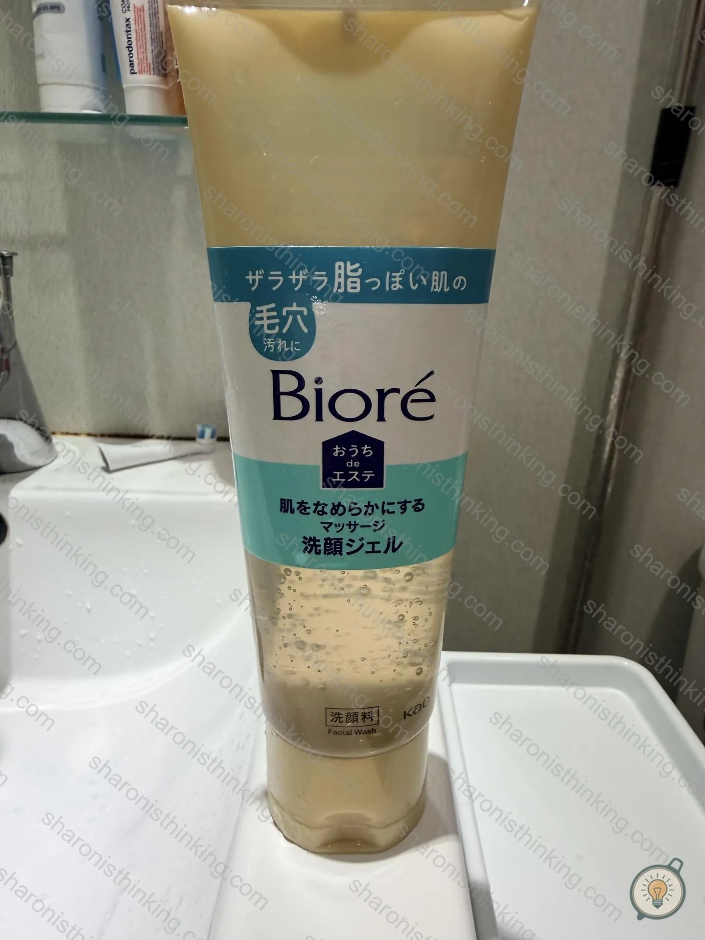 biore cleaning gel