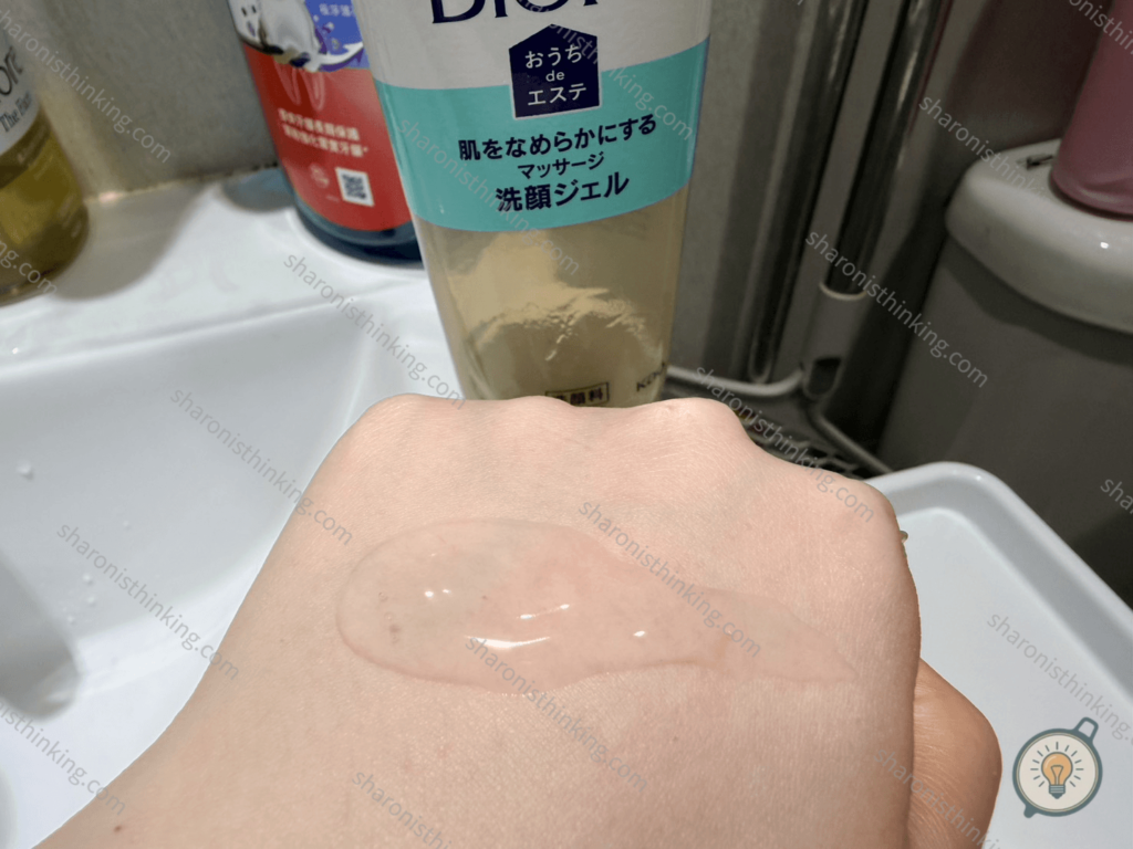 biore cleaning gel