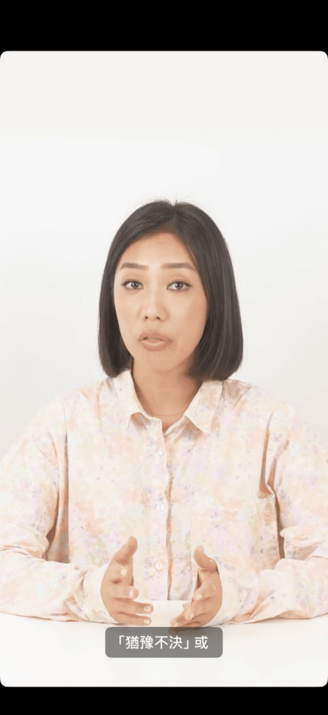 2026 Speak AI 評價:英文口說 App 實測心得、缺點與適合誰 2 speak real tutor